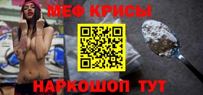 бошки Тулун