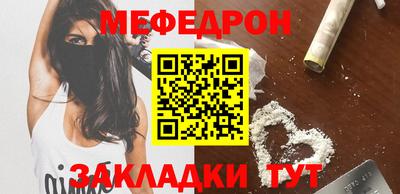 крисы Туймазы
