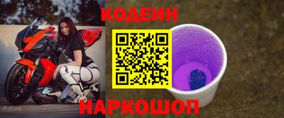 крисы Туймазы