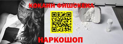 метамфетамин Тула