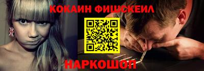 крисы Туймазы