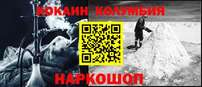 метамфетамин Тула