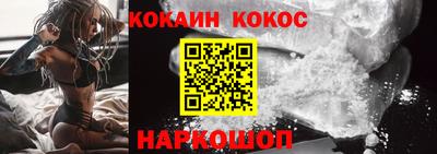 метамфетамин Тула