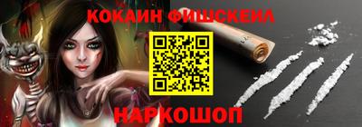 крисы Туймазы