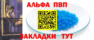крисы Туймазы