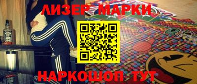 бошки Тулун