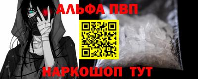 крисы Туймазы