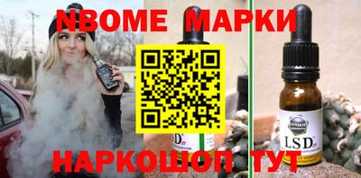 метамфетамин Тула