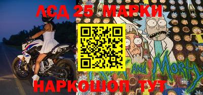 бошки Тулун