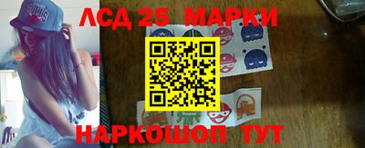 метамфетамин Тула