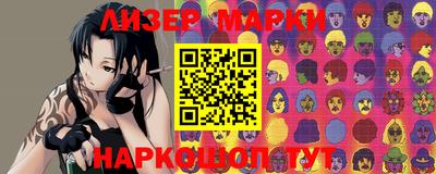 крисы Туймазы