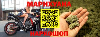 крисы Туймазы