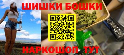 крисы Туймазы