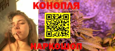 бошки Тулун