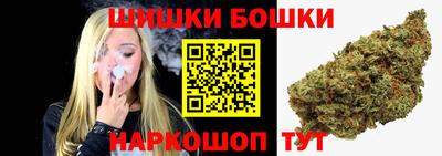 метамфетамин Тула