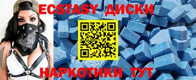 бошки Тулун