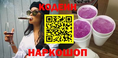 бошки Тулун