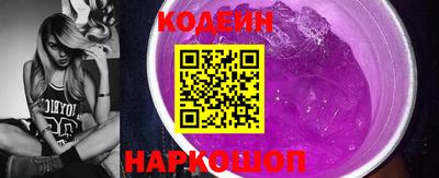 метамфетамин Тула