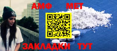 крисы Туймазы