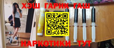 бошки Тулун