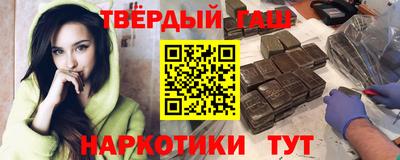 крисы Туймазы