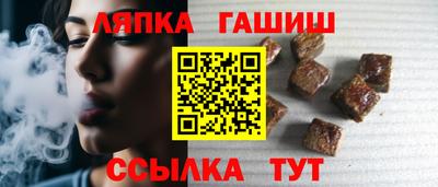 бошки Тулун