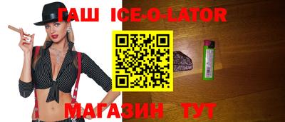 метамфетамин Тула