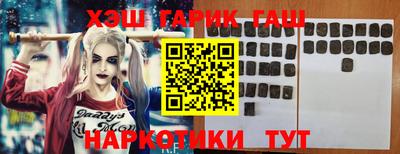 крисы Туймазы