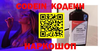 крисы Туймазы