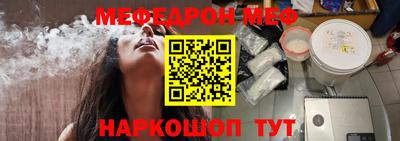 крисы Туймазы